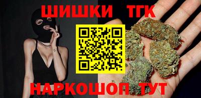 эйфоретик Будённовск