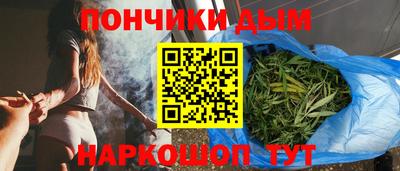 амфетамин Бугуруслан