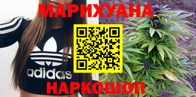 амфетамин Бугуруслан