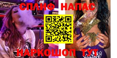 амфетамин Бугуруслан
