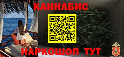 эйфоретик Будённовск