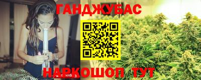 амфетамин Бугуруслан