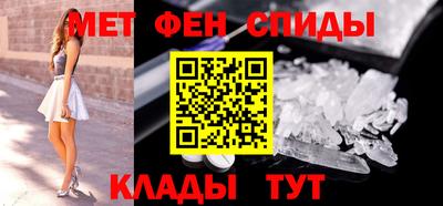 соль ск Бузулук