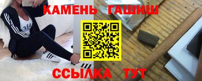 эйфоретик Будённовск